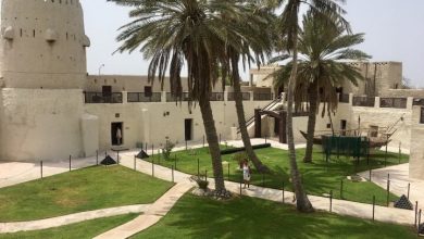 Umm Al Quwain National Museum