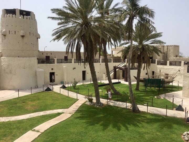 Umm Al Quwain National Museum