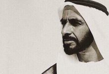 الشيخ زايد بن سلطان آل نهيان