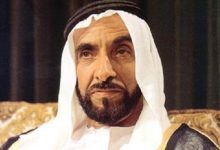 الشيخ زايد بن سلطان آل نهيان