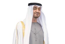 الشيخ محمد بن زايد ال نهيان