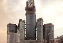 برج ساعة فيرمونت مكة الملكي