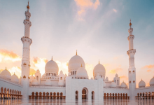 جامع الشيخ زايد الكبير