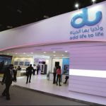 دو الامارات